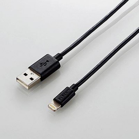Cable Lightning Elecom MPA-FUALY15BK/WH dài 1.5m